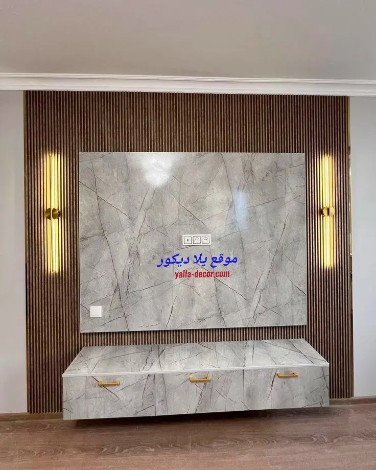 ديكورات خشب للتلفزيون المعلق 2024